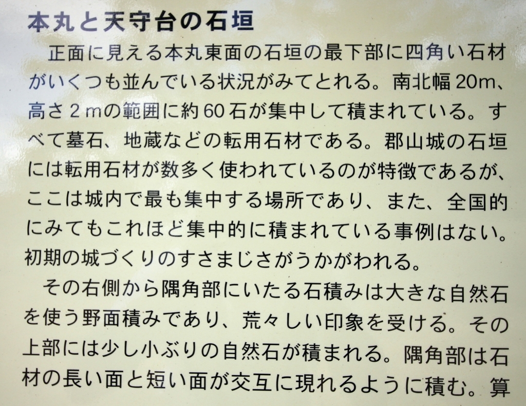 f:id:Gorgon:20190106130655j:plain