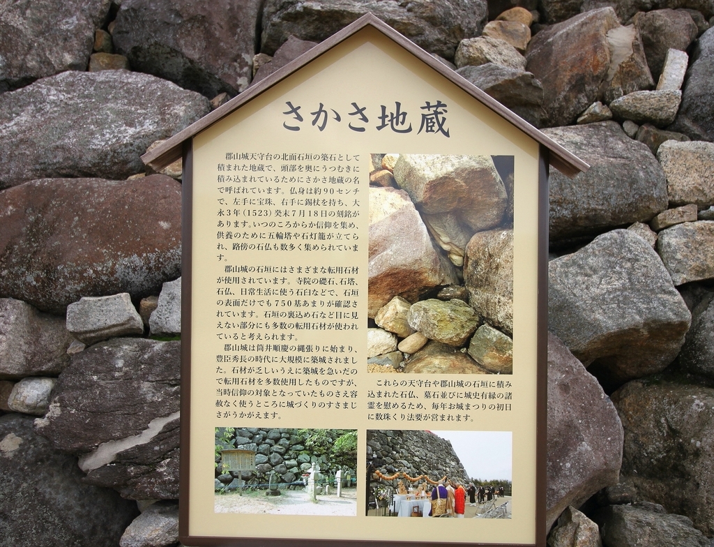 石下結城　新品未使用品　赤紫　茶　グリーン　十字絣　笹　かすみ柄　原風景　T620 十字絣/結城紬縮み織物 石下結城紬縮み織