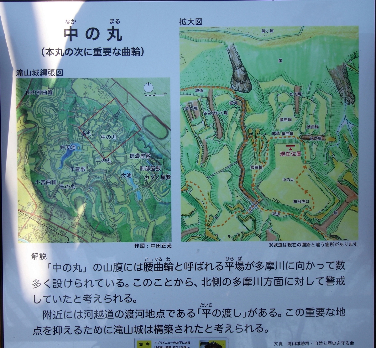 f:id:Gorgon:20190505110430j:plain