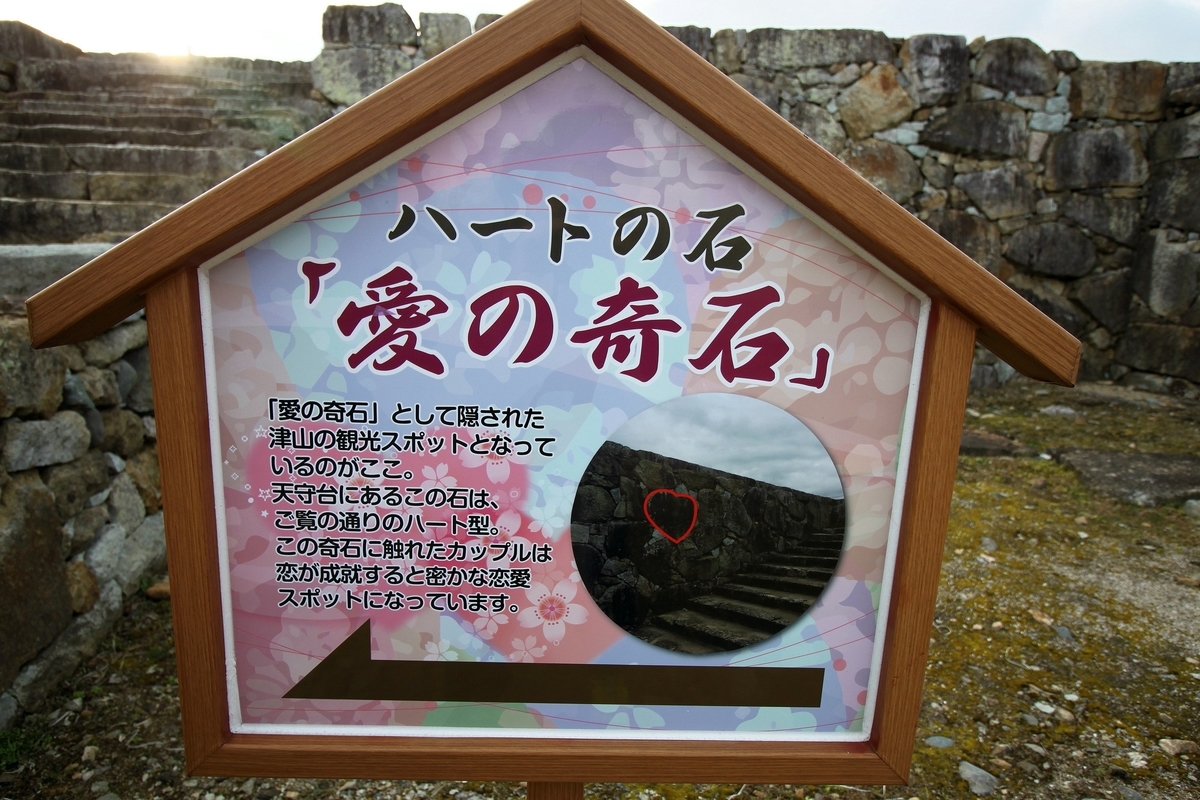 f:id:Gorgon:20191025220629j:plain