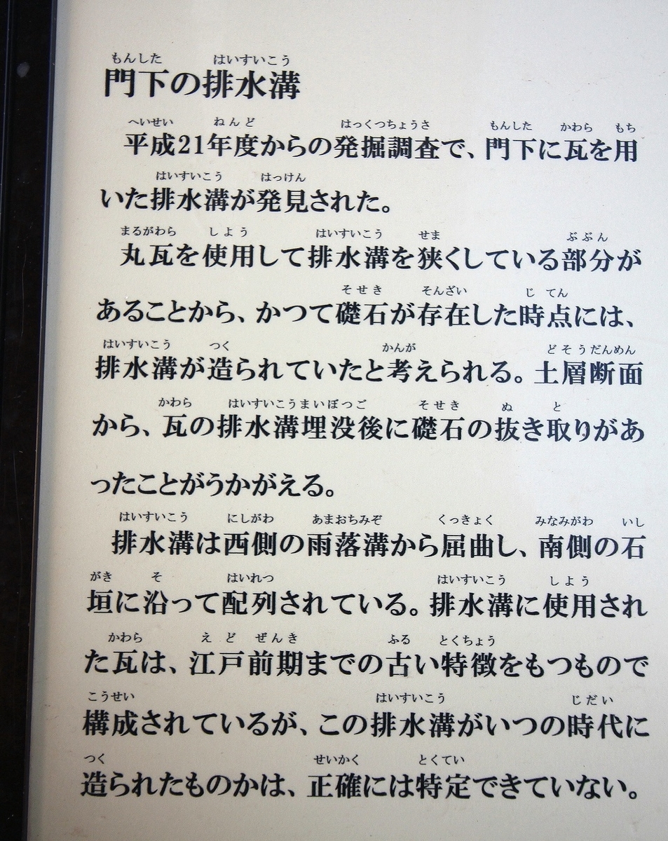 f:id:Gorgon:20200719114301j:plain