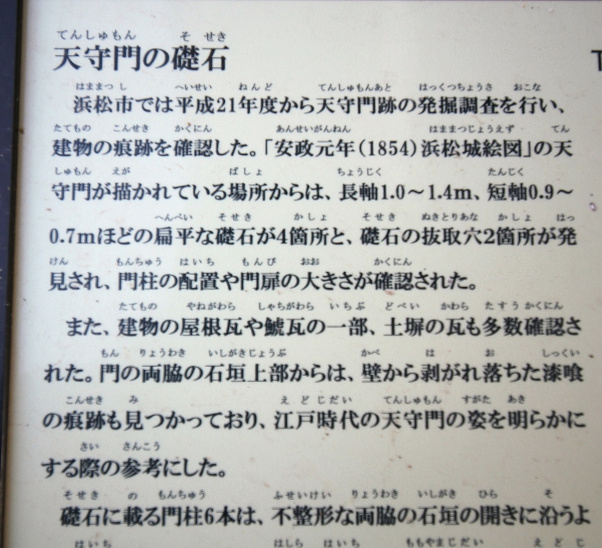 f:id:Gorgon:20200719114820j:plain