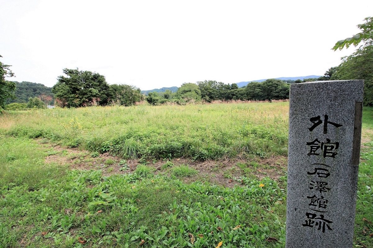 f:id:Gorgon:20201115193635j:plain