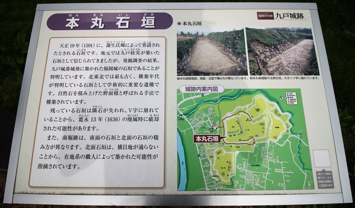 f:id:Gorgon:20201115221640j:plain