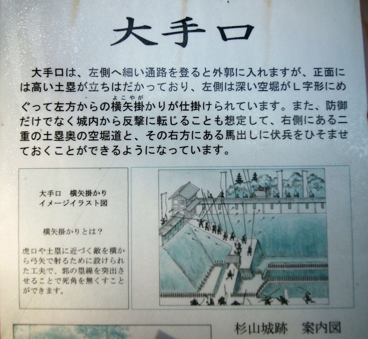 f:id:Gorgon:20210123235539j:plain