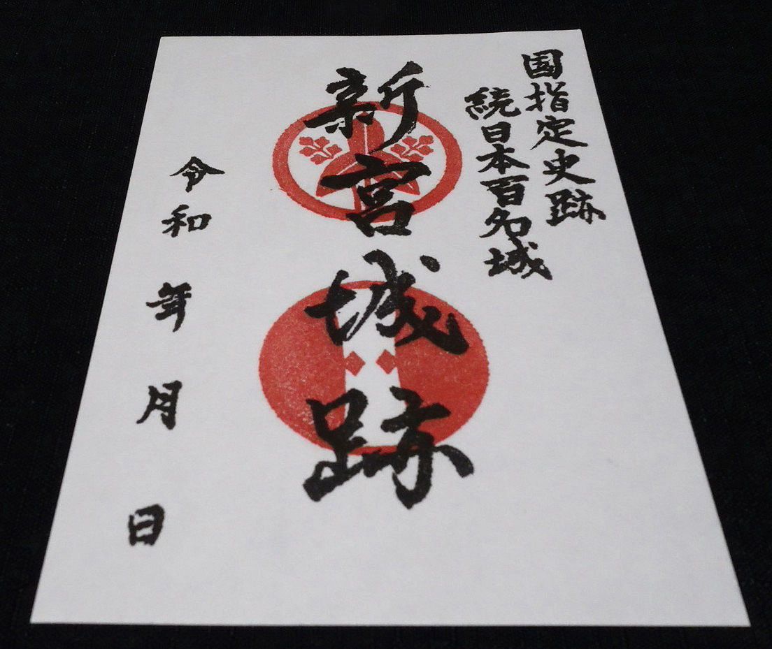 f:id:Gorgon:20210606190025j:plain