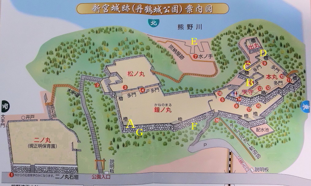 f:id:Gorgon:20210606222437j:plain