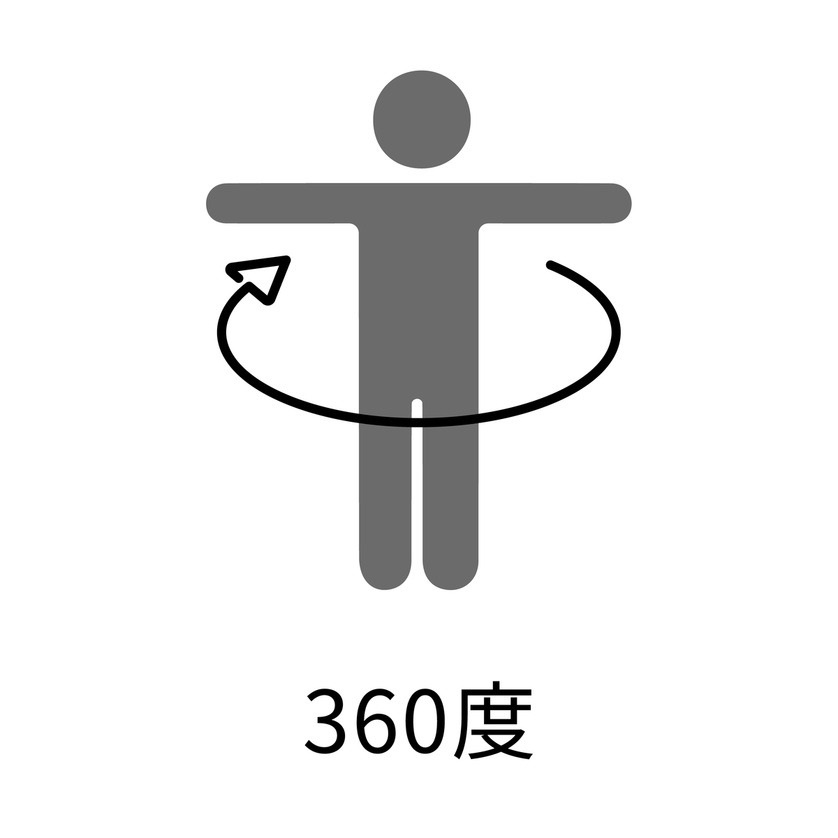f:id:Gorilyn:20220312004448j:plain