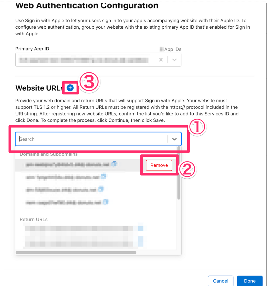 【Sign in with Apple】 Services IDで設定したDomainsとReturn URLsの変更方法 技術と趣味の亜空間