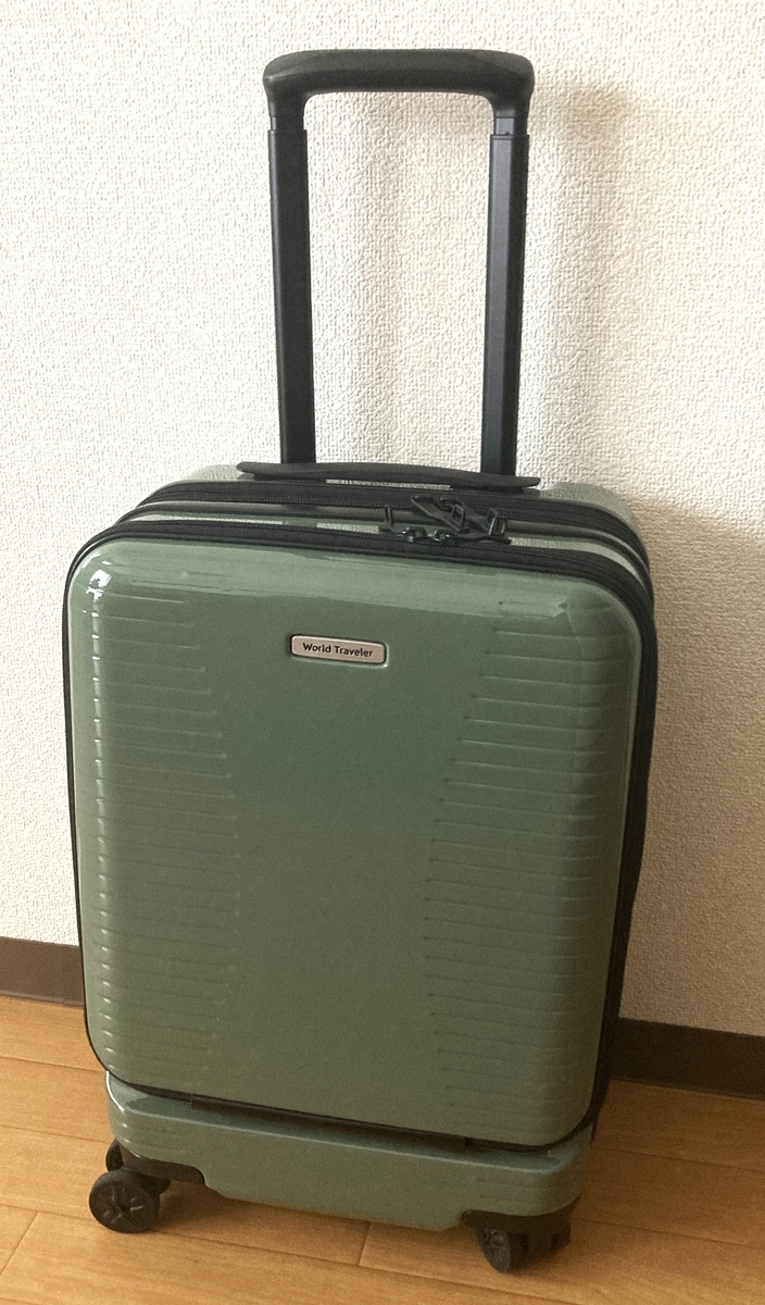 [ワールドトラベラー] スーツケース ACE製 32L 機内持ち込み可 機内持ち込み用スーツケースを買いました！（エース ワールド
