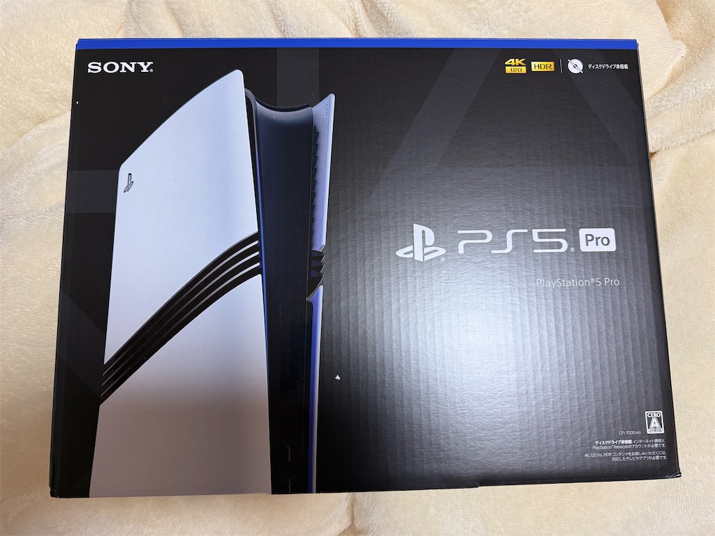 新品　ps5 ディスクドライブ　未開封 新品未開封】PlayStation 5 PS5 本体 ディスクドライブ