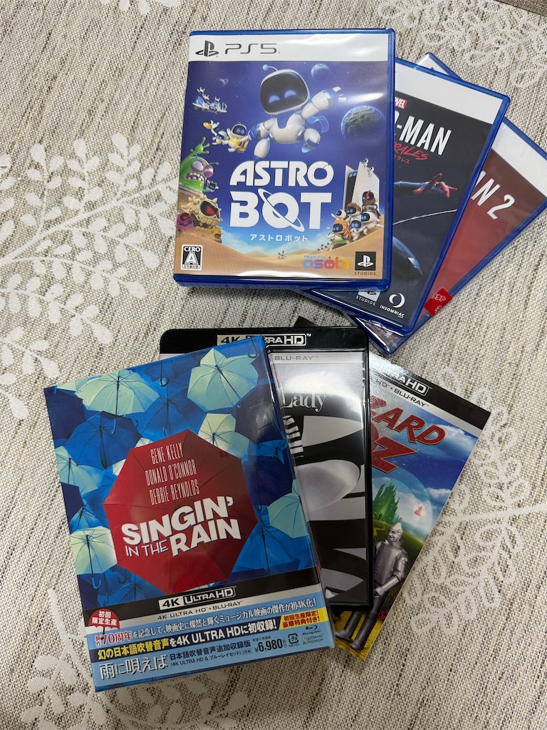 ついに届いた！PS5Pro開封レポ （でもディスクドライブはまだ