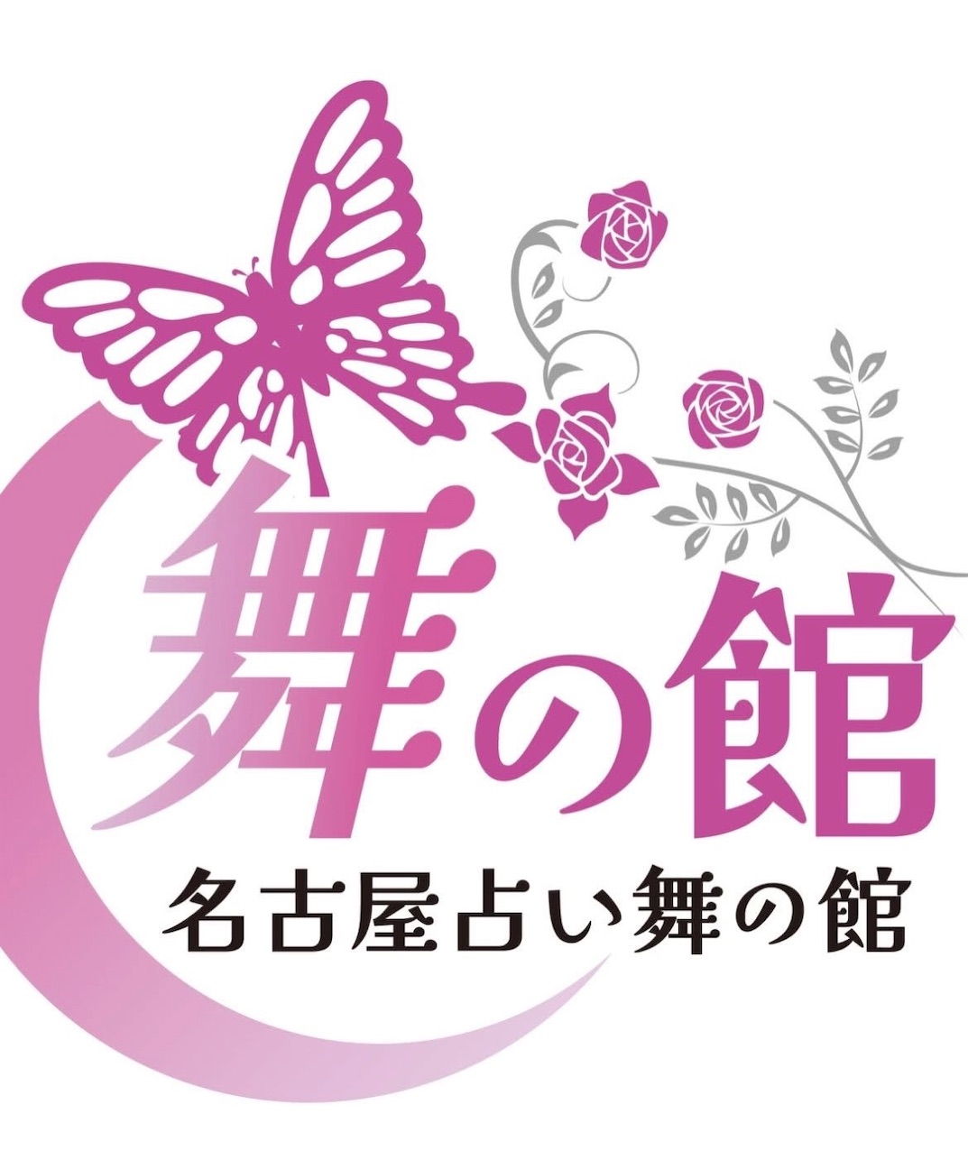 f:id:Gothlovemariling:20260923163915j:image