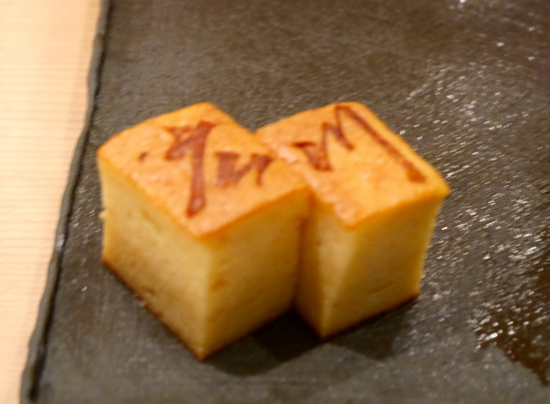 f:id:Gourmet:20140831003125j:image