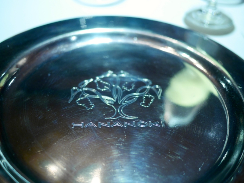 f:id:Gourmet:20151001183236j:image