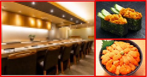 f:id:GourmetKing:20200520093613j:plain