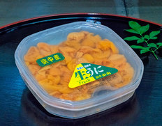 f:id:GourmetKing:20200520161609j:plain