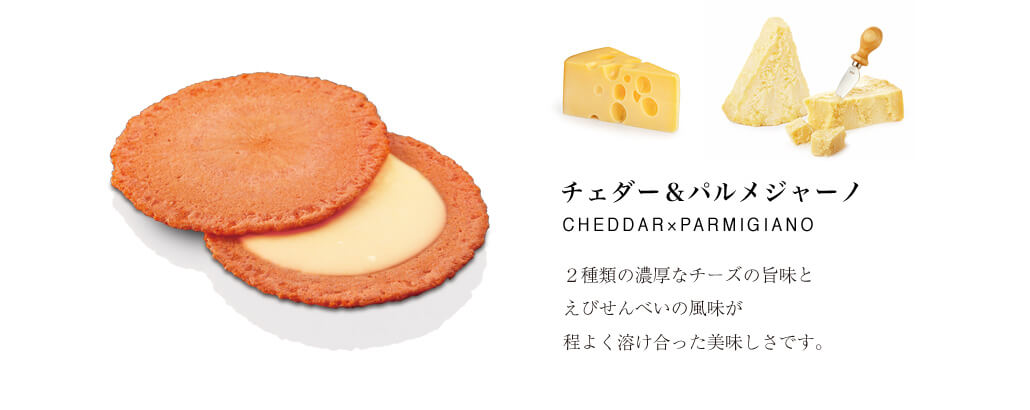 f:id:GourmetKing:20200528135630j:plain