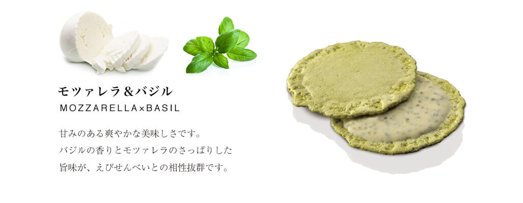 f:id:GourmetKing:20200528135711j:plain
