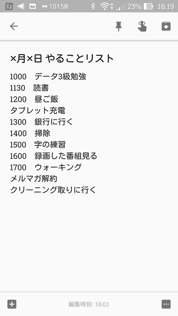 f:id:Graaay:20170226162034j:plain f:id:Graaay:20170226162034j:plain