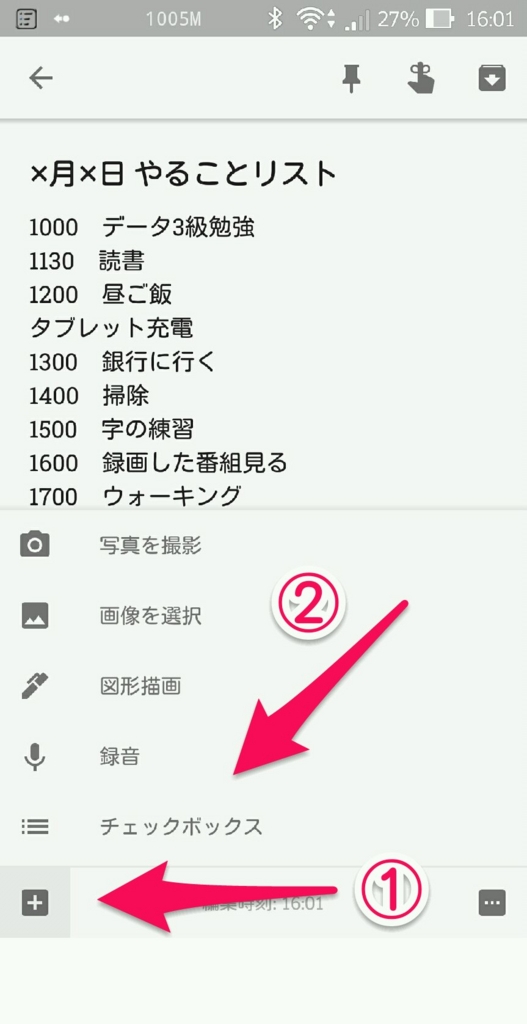 f:id:Graaay:20170226162338j:plain f:id:Graaay:20170226162338j:plain