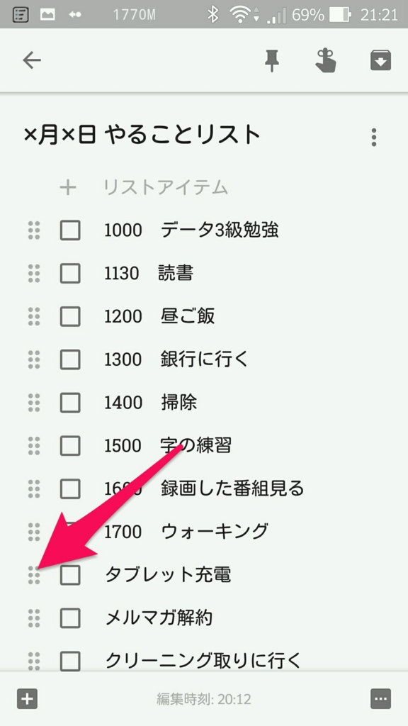 f:id:Graaay:20170226162828j:plain f:id:Graaay:20170226162828j:plain