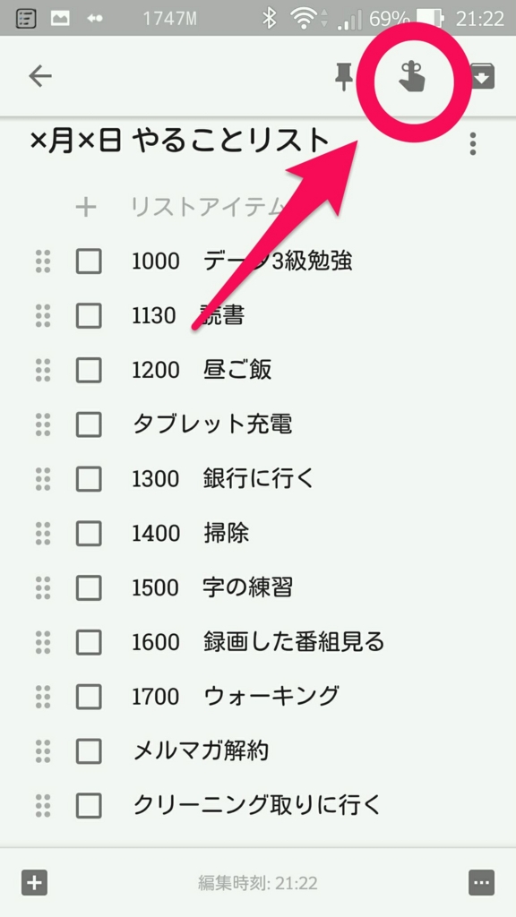 f:id:Graaay:20170226163051j:plain f:id:Graaay:20170226163051j:plain