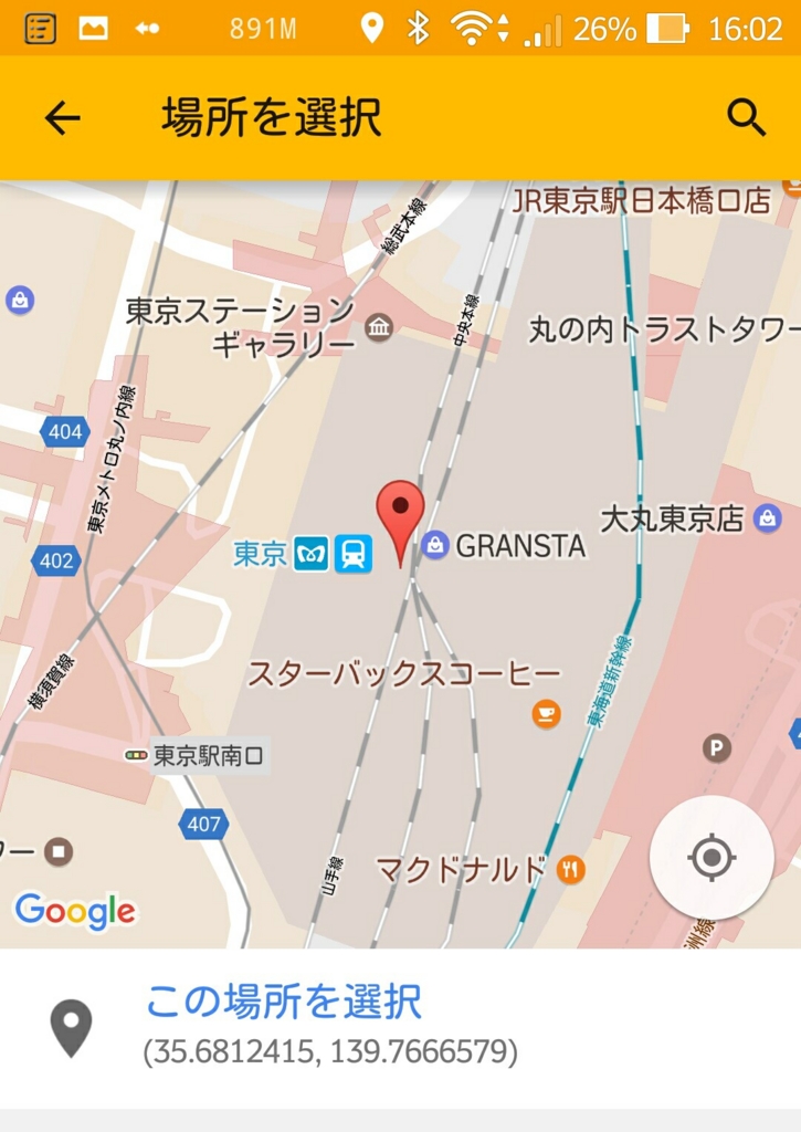 f:id:Graaay:20170226163849j:plain f:id:Graaay:20170226163849j:plain