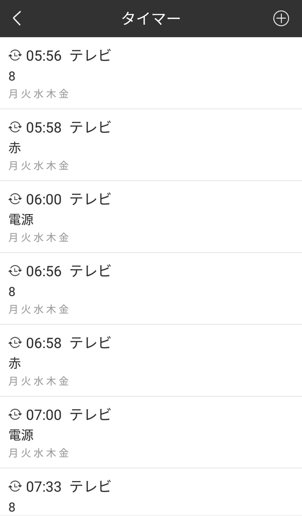 f:id:Graaay:20190121164930j:plain