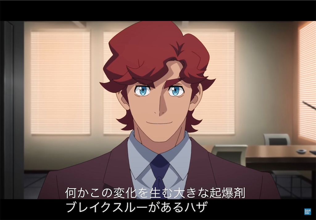 デジモンフロンティア周年にむけ 21年の デジモンフロンティア を振り返る End Of The Line