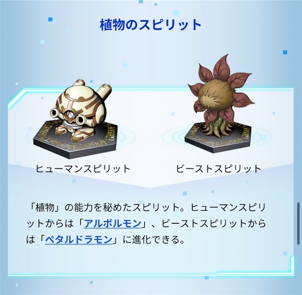 f:id:GraceCrossFreezer:20220701091850j:image f:id:GraceCrossFreezer:20220701091850j:image
