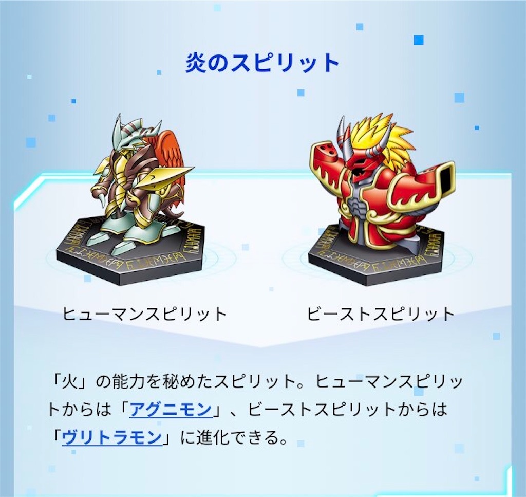 f:id:GraceCrossFreezer:20220701091853j:image f:id:GraceCrossFreezer:20220701091853j:image