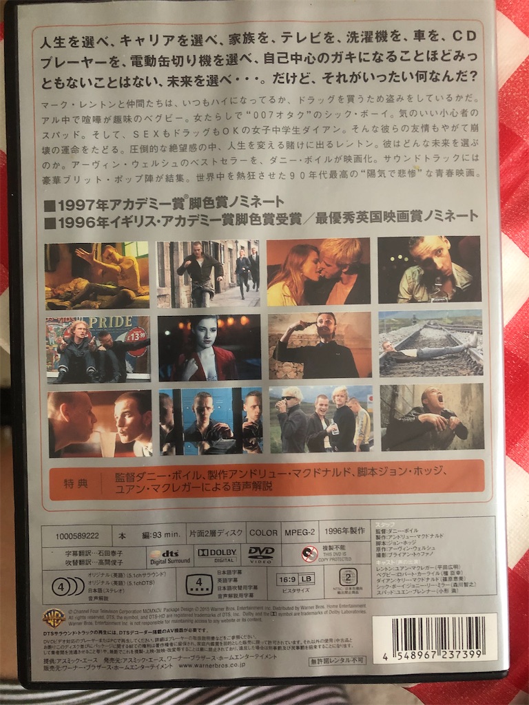 f:id:GrahamCoxson:20200706090035j:image f:id:GrahamCoxson:20200706090035j:image