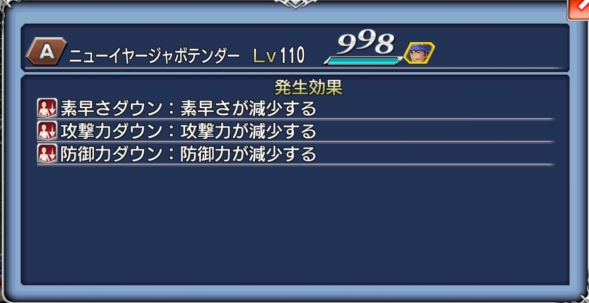 海外版dffoo Redditの藤原pへの質問 要望まとめ Granatのオペオム雑記 海外版dffoo Redditの藤原pへの質問 要望まとめ Granatのオペオム雑記