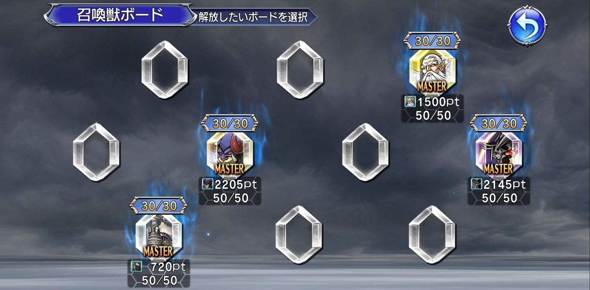 海外版dffoo Redditの藤原pへの質問 要望まとめ Granatのオペオム雑記 海外版dffoo Redditの藤原pへの質問 要望まとめ Granatのオペオム雑記