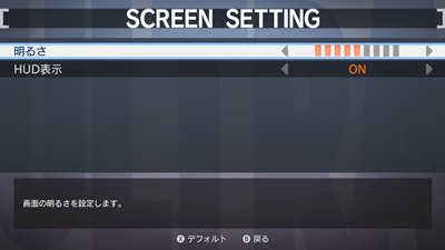 f:id:GrassW:20211011112823j:plain
