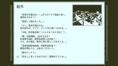 f:id:GrassW:20211220110401j:plain