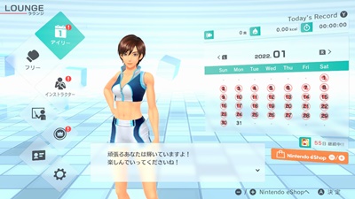 f:id:GrassW:20220131102518j:plain