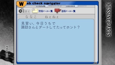 f:id:GrassW:20220322004950j:plain