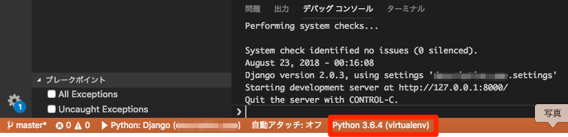 f:id:GraveDoll:20180823003324p:plain f:id:GraveDoll:20180823003324p:plain