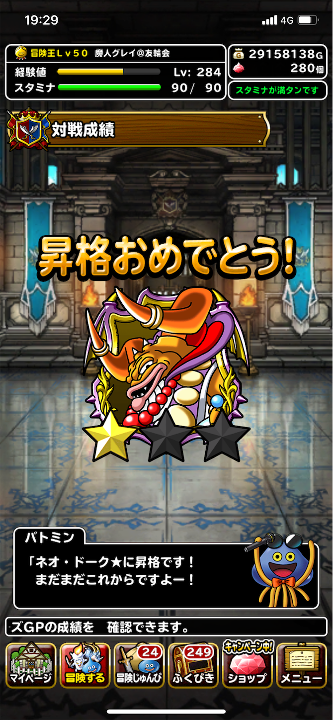 X99zwpd9avdqlm