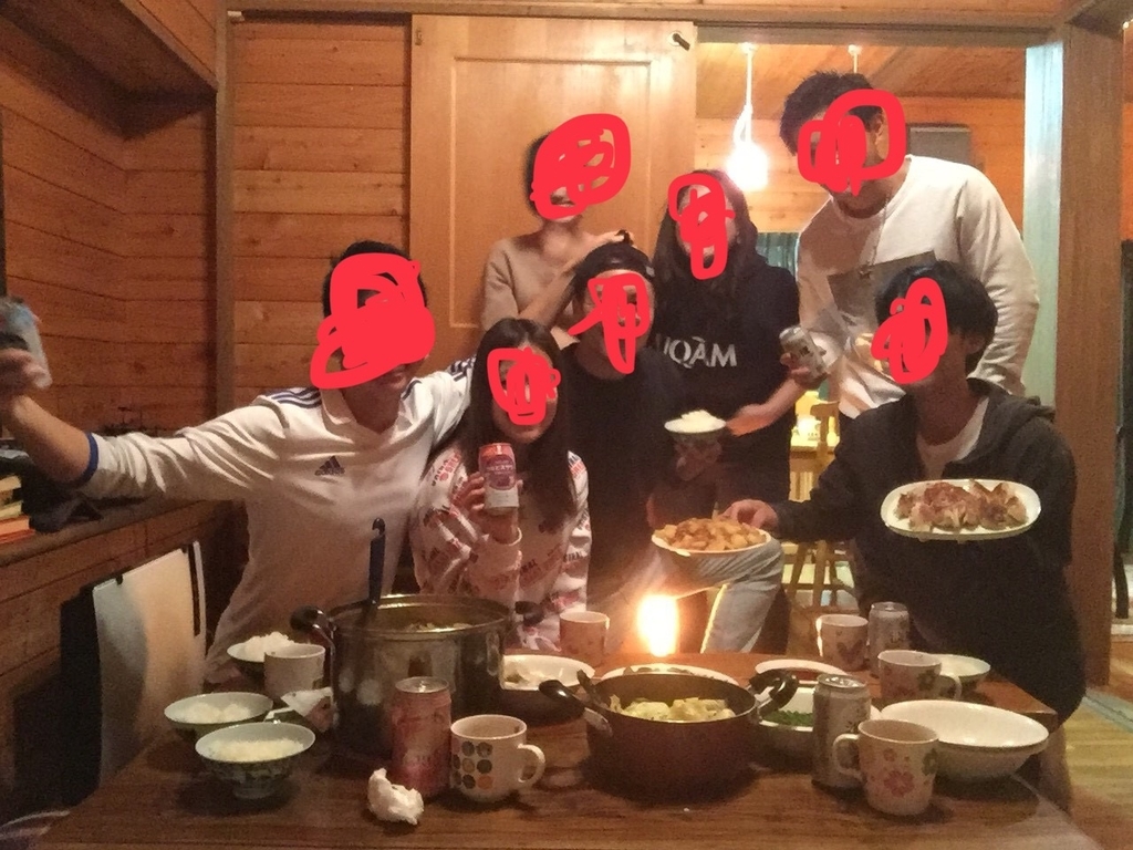f:id:Great_Teacher_nOri:20190110152413j:plain f:id:Great_Teacher_nOri:20190110152413j:plain