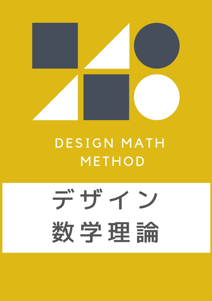 f:id:Great_Teacher_nOri:20190302101925j:plain f:id:Great_Teacher_nOri:20190302101925j:plain