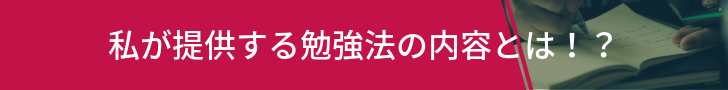f:id:Great_Teacher_nOri:20190403170100p:plain f:id:Great_Teacher_nOri:20190403170100p:plain
