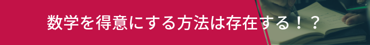 f:id:Great_Teacher_nOri:20190410131754p:plain f:id:Great_Teacher_nOri:20190410131754p:plain
