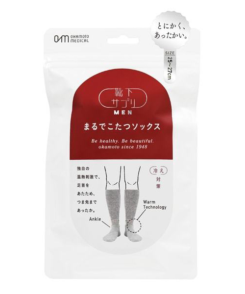 靴下おすすめ⑩「靴下サプリ」