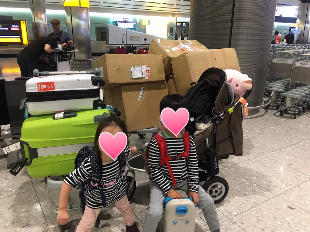 f:id:Greatmum:20171121204835j:image