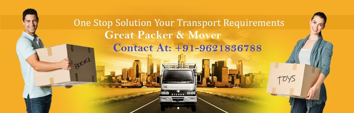 f:id:Greatpacker:20190315191245j:plain f:id:Greatpacker:20190315191245j:plain