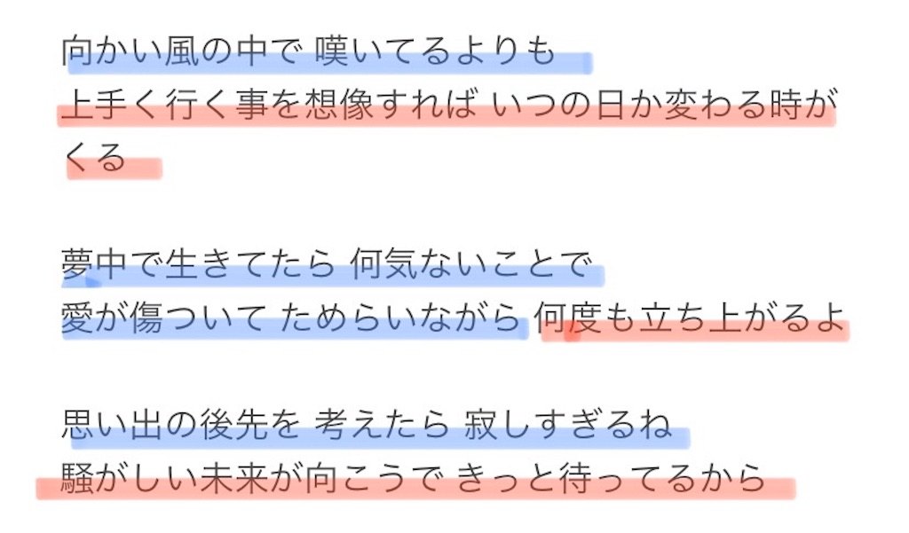 f:id:GreenLight:20210314161659j:image