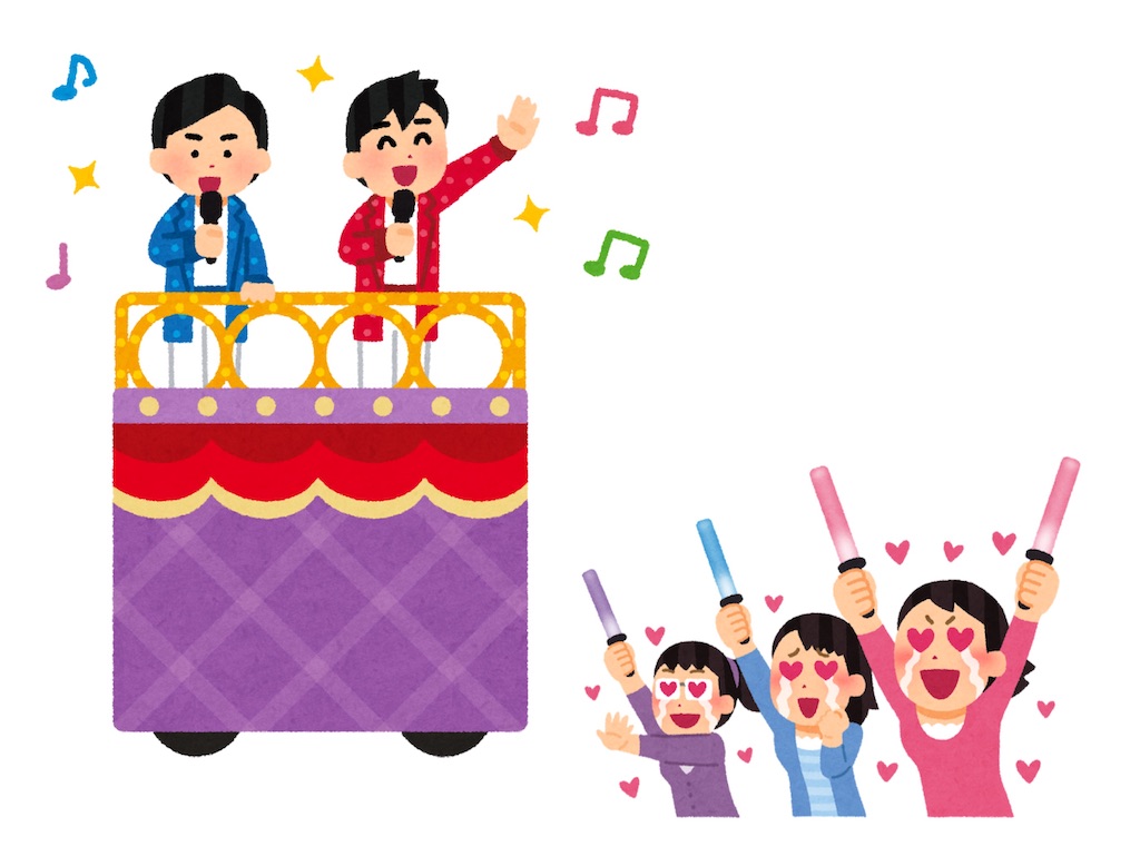 f:id:GreenLight:20210727140348j:image